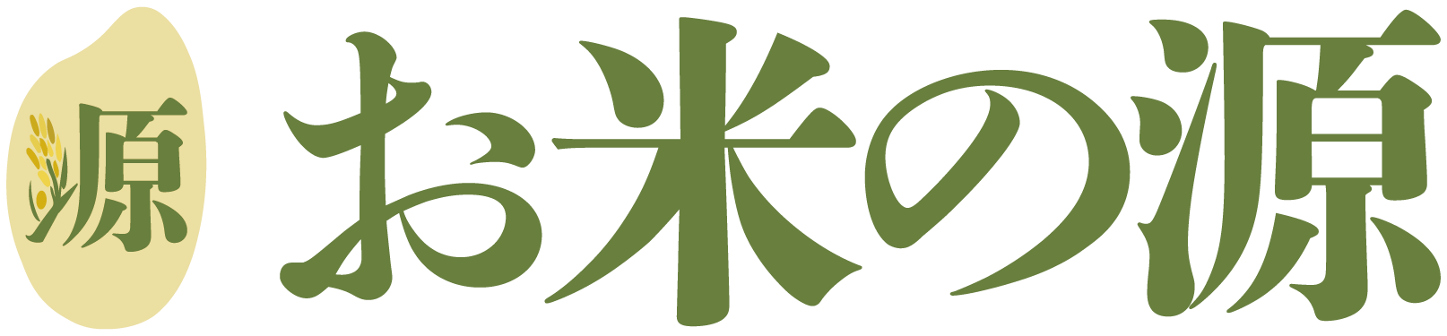 お米の源｜東大阪・八尾